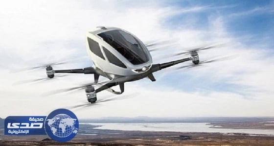 ⁠⁠⁠⁠⁠" التاكسي الكهربائي الطائر " .. تجربة فريدة على نهر السين