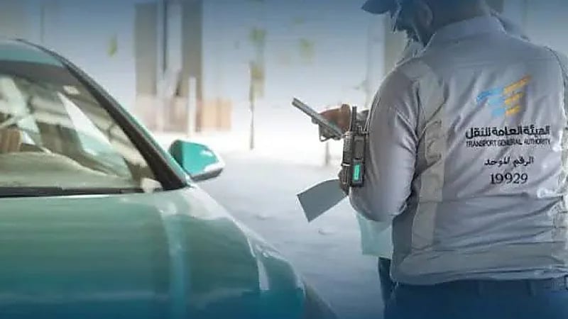 أكثر من 7 آلاف عملية فحص رقابية بمنطقتي مكة والمدينة المنورة