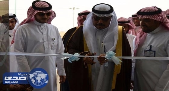 بالصور.. تدشين فرع مبنى إدارة خدمات المياه بالدرب