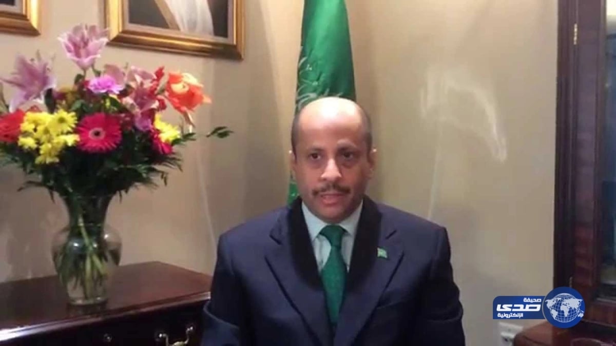 اللواء "الحربي":  المملكة تستهدف رفع نسبة توطين التصنيع العسكري 50% بحلول 2030 (فيديو)