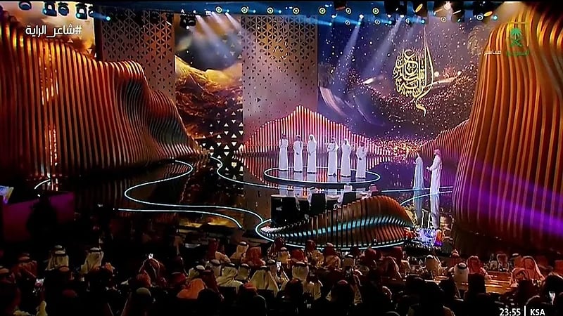 "مشعل العنزي " و "محمد البقمي" نجوم رابع أمسيات شاعر الراية