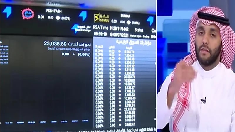 الحوطي: أسعار التوصيل متباينة بشكل تجاري بحت وفقا للطلب والعرض (فيديو)