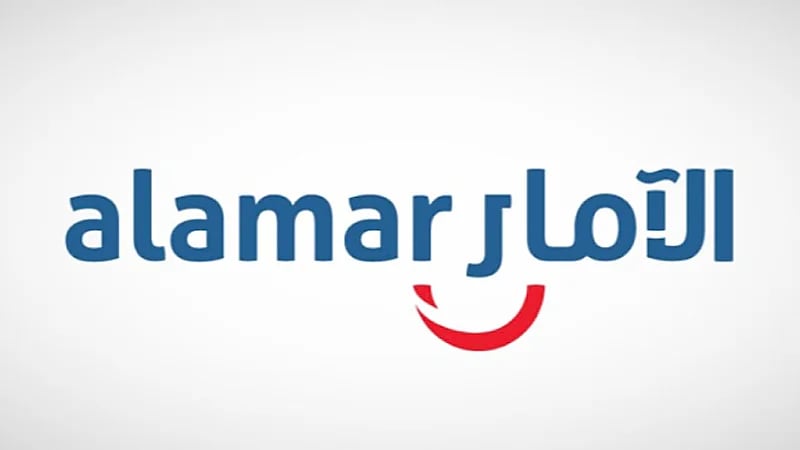 شركة الآمار الغذائية توفر وظائف لمبتدئي الخبرة