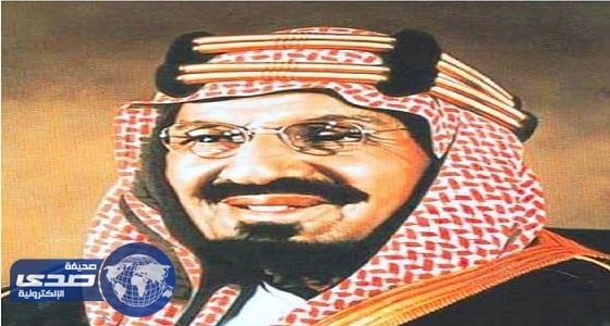 كاتب صحفي يبرز تعاملات الملك عبد العزيز الشخصية والسياسية الحازمة