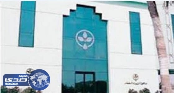 توقعات بتعافي أداء مجموعة صافولا خلال 2017 رغم خسائرها العام الماضي