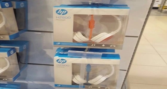 بالصور.. " التجارة " تضبط منشآت تمتنع عن وضع السعر على السلع بالدمام