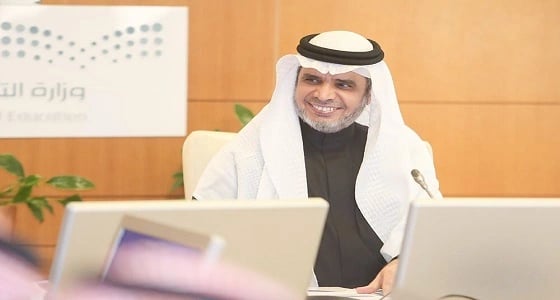 " العيسى " يقرر إنشاء مركز الوعي الفكري بالوزارة