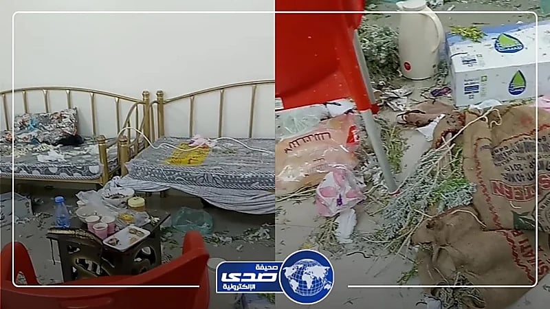 حوسة وكركبة في غرفة عروس بجازان بعد زواجها.. فيديو