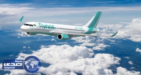 طيران ناس يقدم عرضاً خاصاً بعد تحقيقه مليون مستخدم