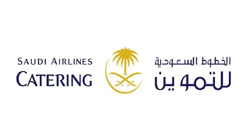 وظائف شاغرة في الخطوط السعودية للتموين بالدمام 