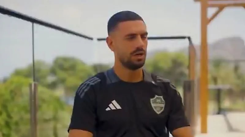 ديميرال: مستعدون للسوبر وهدفنا الوصول إلى النهائي.. فيديو