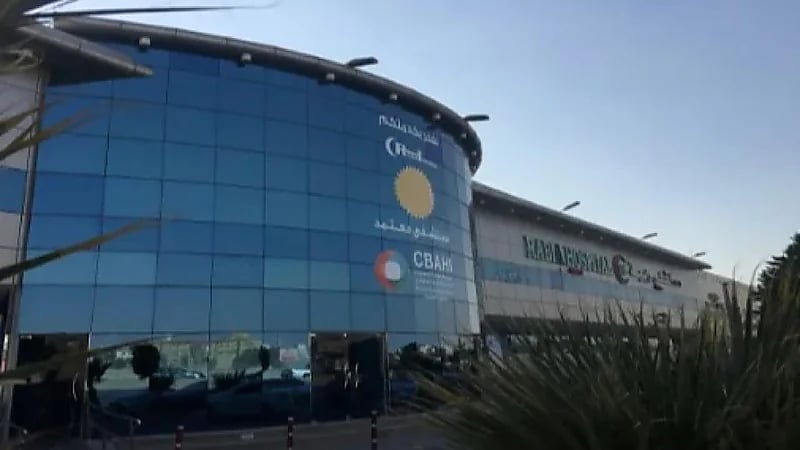 مستشفى رابية الطبي بمدينة الرياض تُتيح وظائف شاغرة