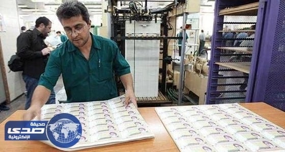 صحيفة إيرانية: حكومة روحاني طبعت نقودا بقيمة 2,4 مليار دولار