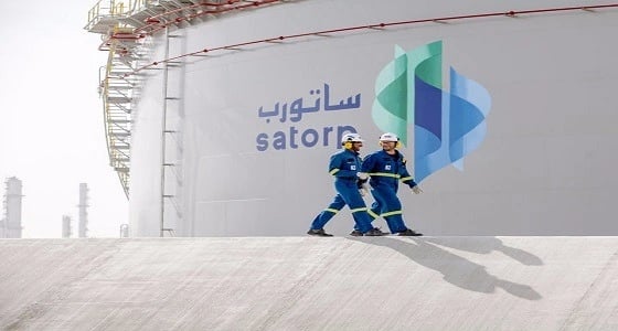 مصفاة ساتورب تعلن عن وظائف إدارية وفنية شاغرة