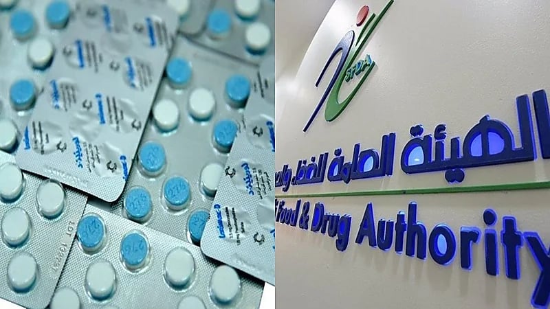 "الغذاء والدواء" تجيز "لورينيز- د" لتخفيف أعراض نزلات البرد