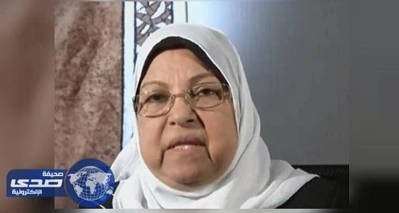 سعاد صالح تعتذر عن فتوي معاشرة البهائم
