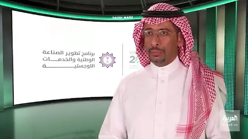 بالفيديو.. وزير الصناعة يوضح ملامح برنامج "صنع في السعودية"