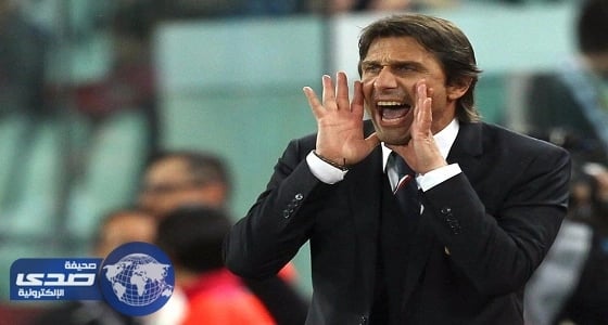 كونتي يلمح لإمكانية رحيل هازارد عن تشيلسي