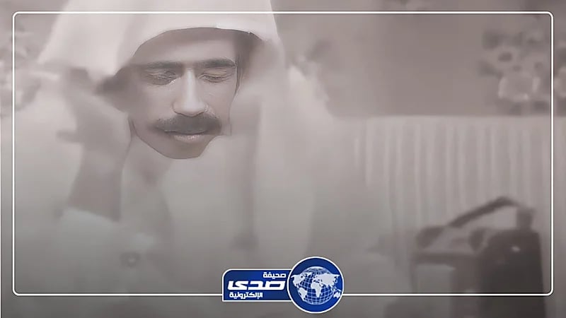 مسلسل سعودي قديم يتنبأ بظهور الهواتف الذكية قبل صناعتها بـ 51 عاما .. فيديو
