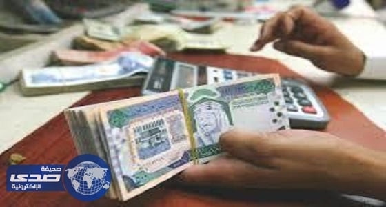 توقعات بانحفاض عجز الميزانية إلي 182 مليار ريال