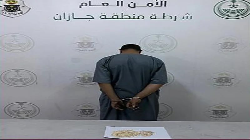 ضبط مقيم روج الإمفيتامين المخدر في جازان