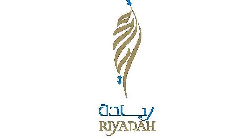 معهد ريادة الأعمال الوطني يعلن إقامة دورة تدريبية مجانية