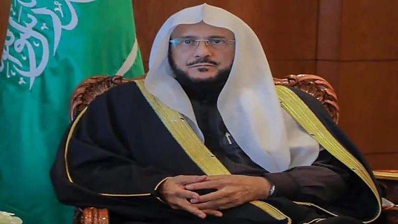 توجيه من "الشؤون الإسلامية" بتخصيص خطبة الجمعة المقبلة للحديث عن العلم وفضله