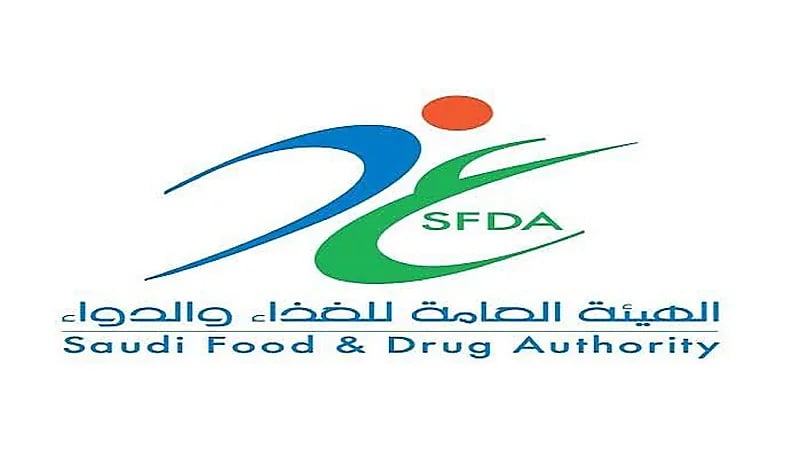 "الغذاء والدواء" تحذّر من دقيق البُر والتمر في الشتاء (فيديو)