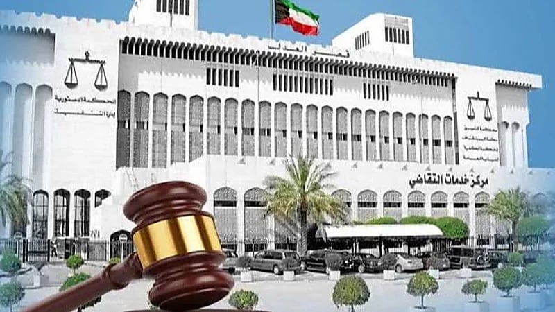 ‎تجميد أموال رئيس وزراء كويتي سابق لاتهامه في قضية صندوق الجيش