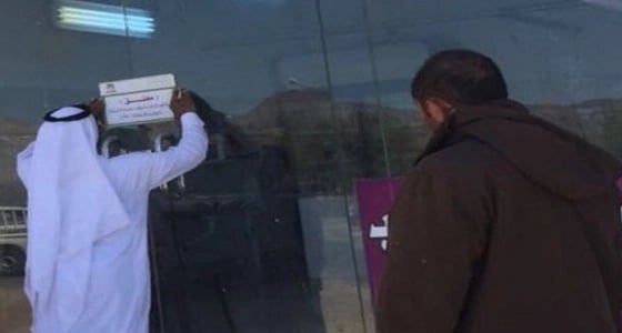 إغلاق 13 ملحمة مخالفة للاشتراطات الصحية بنجران
