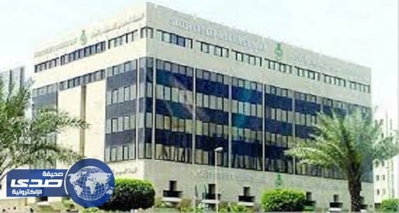 التنمية الاجتماعية يعلن شروط الحصول على تمويل المشروعات التجارية