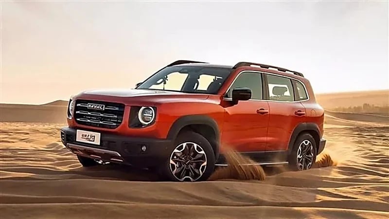 بالصور.. مواصفات السيارة هافال دارجو موديل 2022 في المملكة