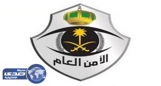 نقطة تفتيش بالأفلاج تضبط قائد مركبة فورد بحوزته حشيش وسلاح