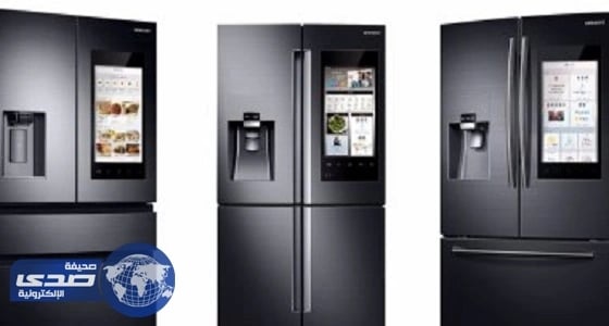 ثلاجات سامسونج الذكية بـ 8 لغات جديدة