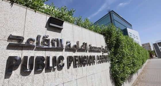 " التقاعد " تكشف عن عدد خطابات المعاش الصادرة إلكترونيا