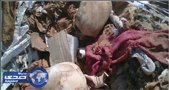 العثور على جماجم بشرية في صعيد مصر والأمن يكشف الملابسات