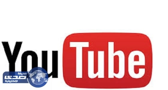 إغلاق أشهر موقع تحويل مقاطع يوتيوب إلى MP3