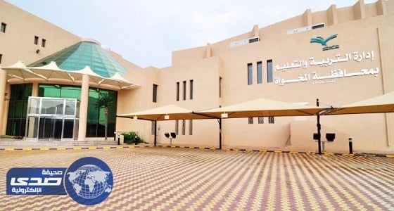 معلمو الكبار بالمخواة بلا مكافآت منذ بداية العام