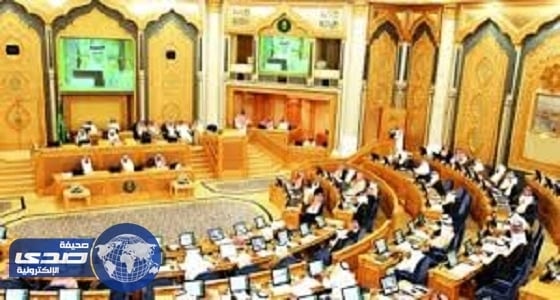 الثلاثاء.. الشوري يبت في إبراز صورة المرأة بالمناهج الدراسية