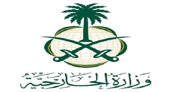 الخارجية تعلن أسماء المقبولين على وظائف ملحق وسكرتير بالوزارة