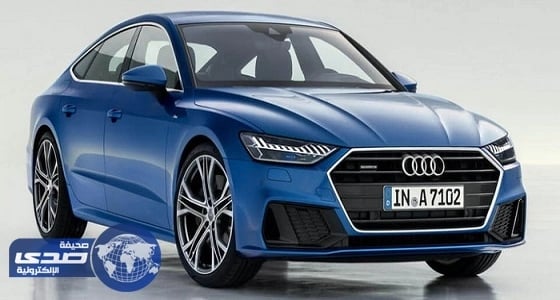 بالصور.. الكشف عن ودي A7 سبورت باك 2019 بتقنيات أكثر حداثة