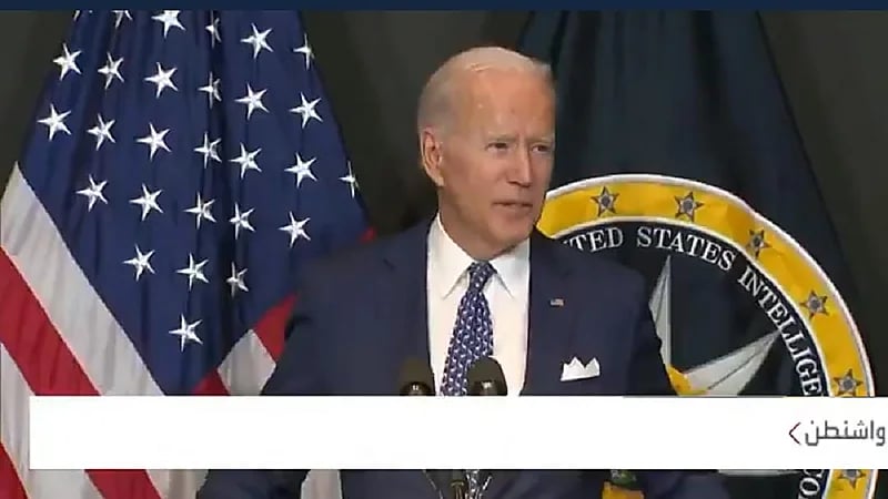 بايدن يحذر روسيا: الهجمات الإلكترونية يمكن أن تؤدي إلى حرب حقيقية