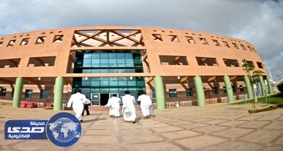 جامعة جازان تكشف أسباب إغلاق نظام التعليم الإلكتروني