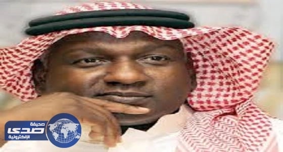 استطلاع القراء يمنح ماجد عبد الله لقب الأسطورة بنسبة 56%