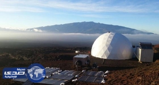 بعد 8 أشهر.. عودة علماء المريخ بعد عزلة بجوار أكبر بركان بالعالم