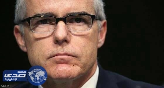 مدير FBI الجديد يثني أمام الشيوخ على قدرات ونزاهة الرئيس السابق