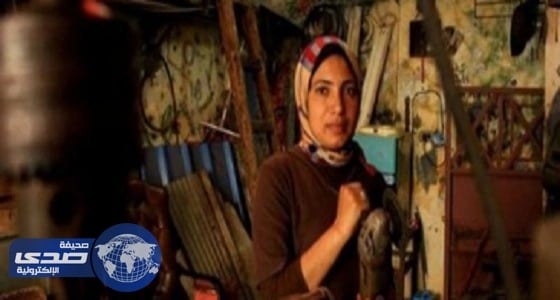 مها المصرية طالبة سياحة وفنادق وتعمل في الحدادة