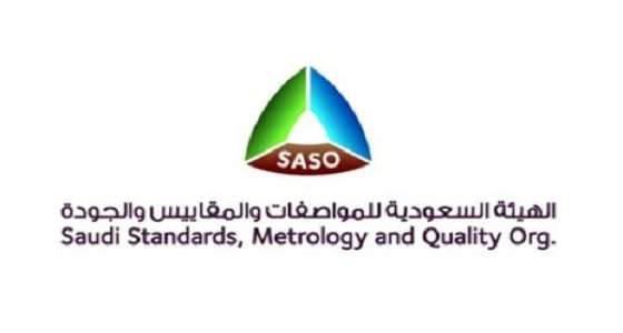 هيئة الموصفات تنشر " انفوجراف " يوضح انخفاض ضغط الهواء في الإطارات