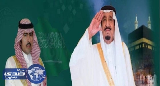 السامر في قصيدته الوطن غالي: دارنا يفرض على المسلم وقاره