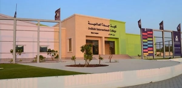 كلية جدة العالمية توفر وظائف شاغرة للجنسين